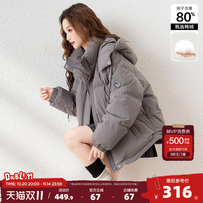 唐狮2025冬装新款短款羽绒服女士灰色小个子面包服加厚冬季外套