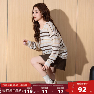 圆领时尚 唐狮25春夏新款 条纹薄款 毛线衫 潮流百搭简约上衣W 女长袖