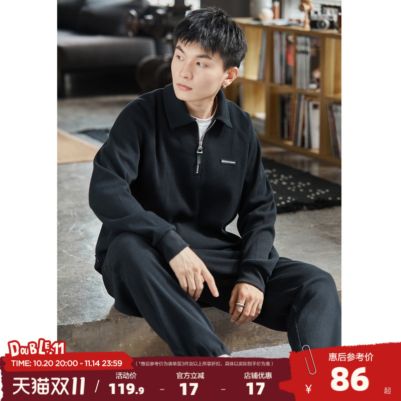 唐狮2022年秋冬新款套装
