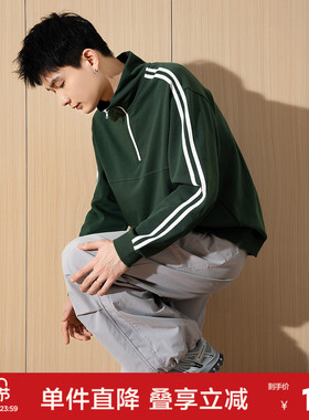 Radiohead新款卫衣男立领半拉链青春复古上衣宽松大码潮外套