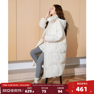 【防水】唐狮2025冬装女加厚长款羽绒服白色保暖防寒羽绒外套百搭