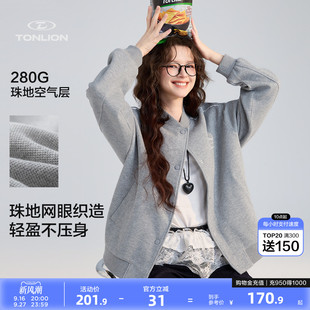 唐狮2026春秋外套女短款休闲好看高级感棒球服女式外套时尚显瘦潮