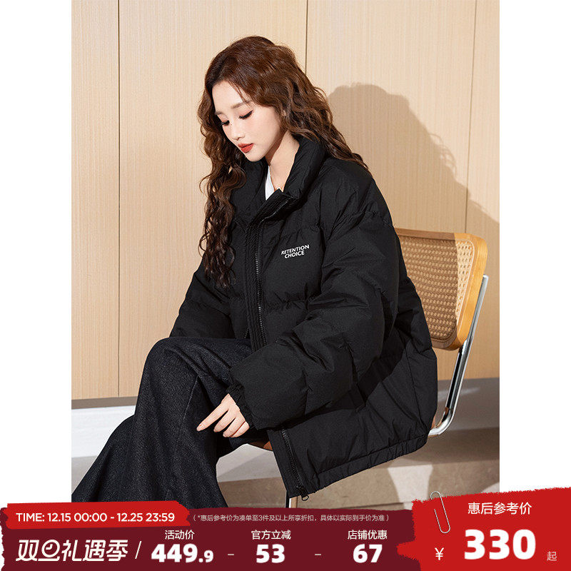 唐狮2025秋冬季短款羽绒服外套女黑色立领字母印花面包服加厚保暖