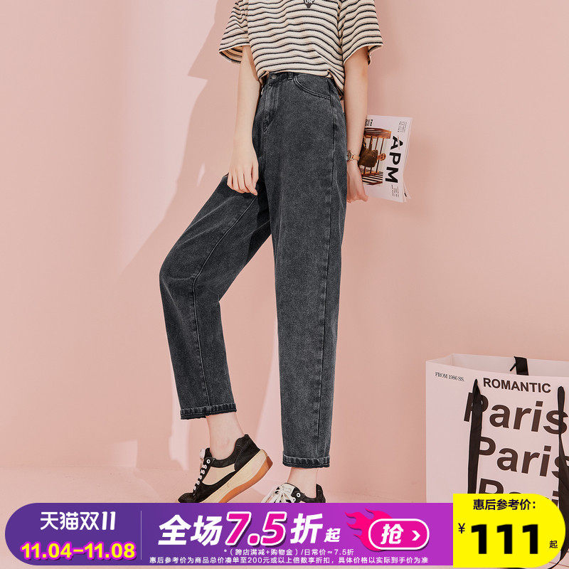 唐狮春秋季新款女牛仔裤高腰直筒宽松老爹裤哈伦百搭黑灰休闲裤子怎么看?