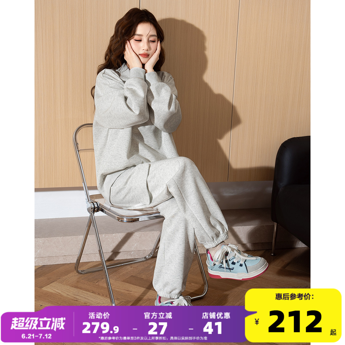 唐狮2025春季女针织卫衣半开襟运动束脚裤工装休闲套装休闲减龄潮