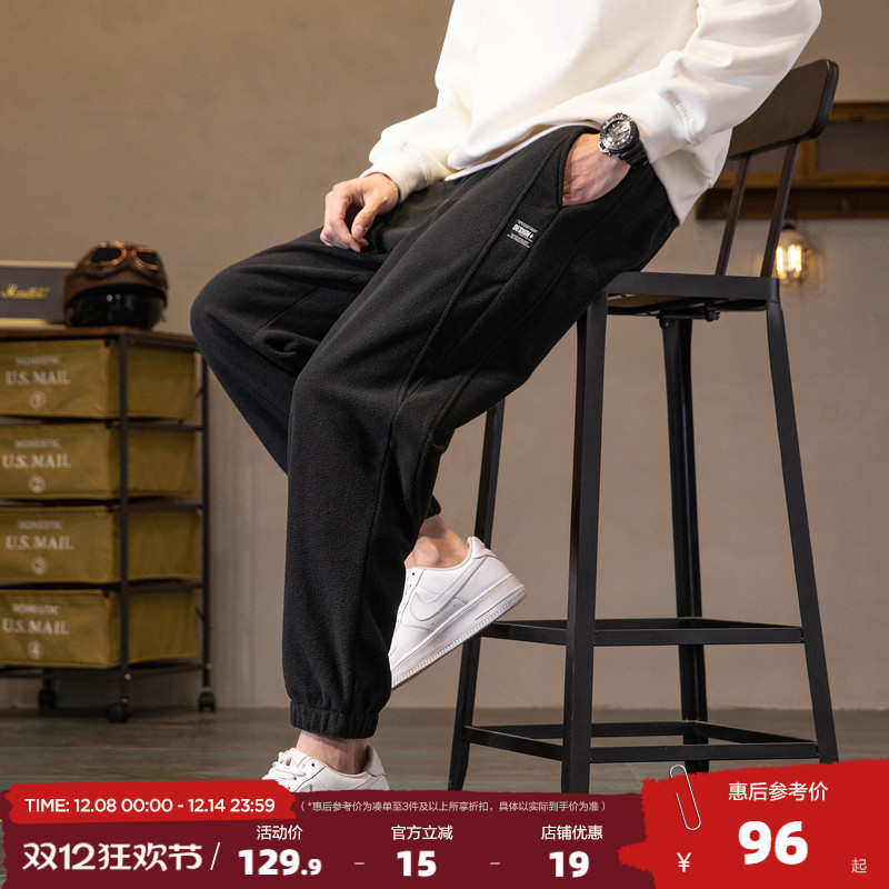 新款时尚百搭休闲裤唐狮