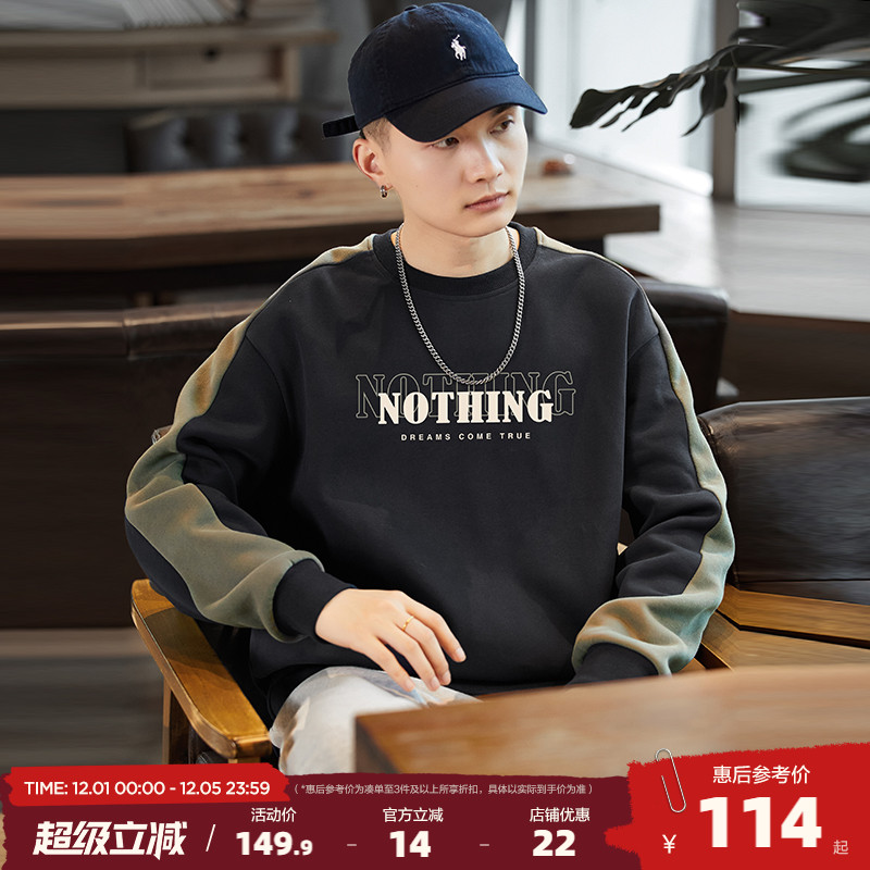 唐狮2025秋冬季新款圆领卫衣男士加绒青少年美式拼接初高中学生潮