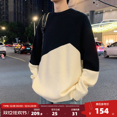 唐狮2025冬季新款男士毛衣圆领撞色拼接韩版休闲套头毛衫青少年潮