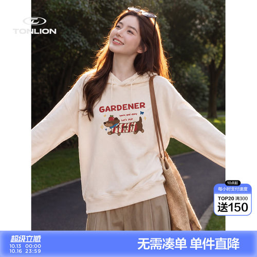【多巴胺穿搭】唐狮连帽卫衣女棉感落肩卡通腊肠犬印花帽衫秋新品