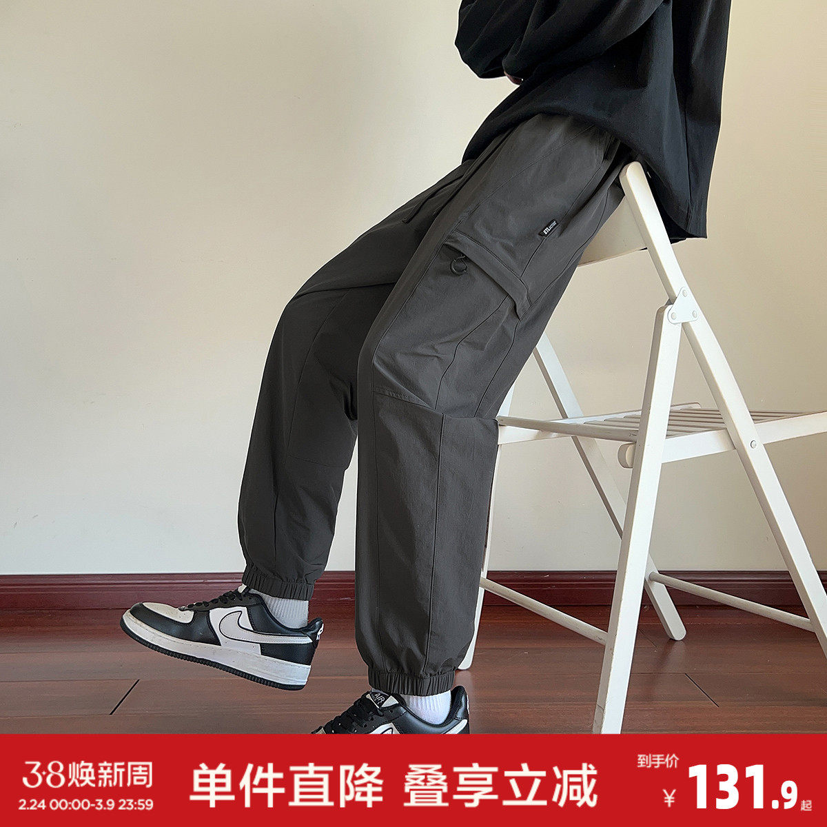 唐狮2026秋冬休闲长裤男束脚裤百搭日常显瘦运动风时尚感灰色男裤