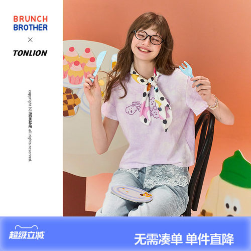 【Brunch Brother联名】唐狮短袖t恤女士2026夏季可爱减龄上衣
