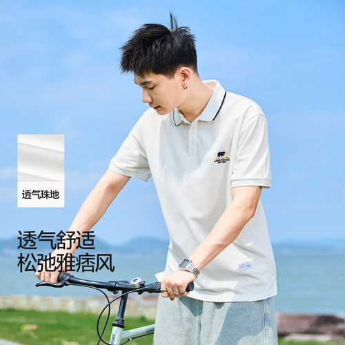 唐狮夏季新款男短袖Polo衫白色简约宽松上衣学生翻领运动T恤