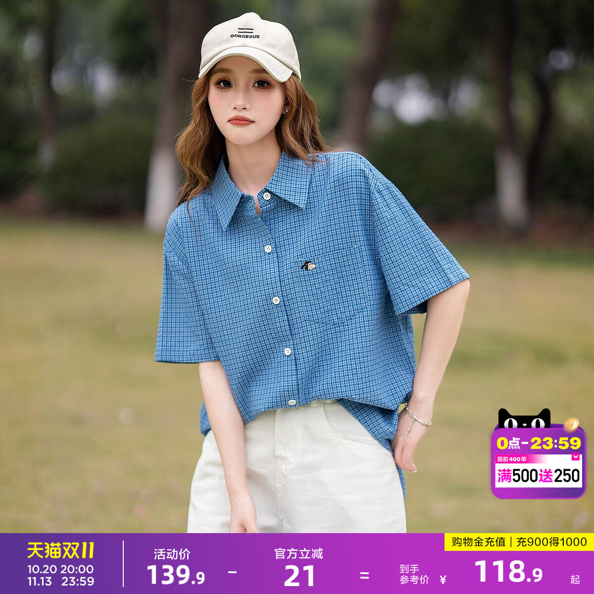 唐狮夏季女短袖衬衫薄款夏日ootd穿搭气质韩系ins风宽松上衣