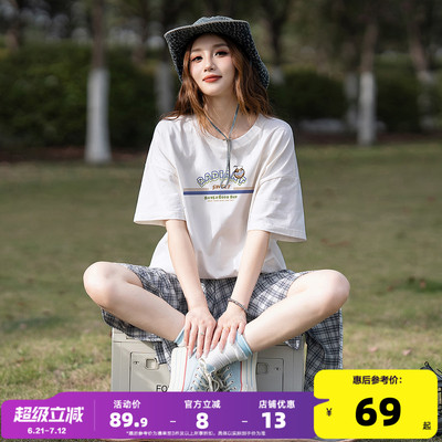 唐狮2025夏季女新款短袖T恤白色纯棉圆领字母印花减龄设计感T恤