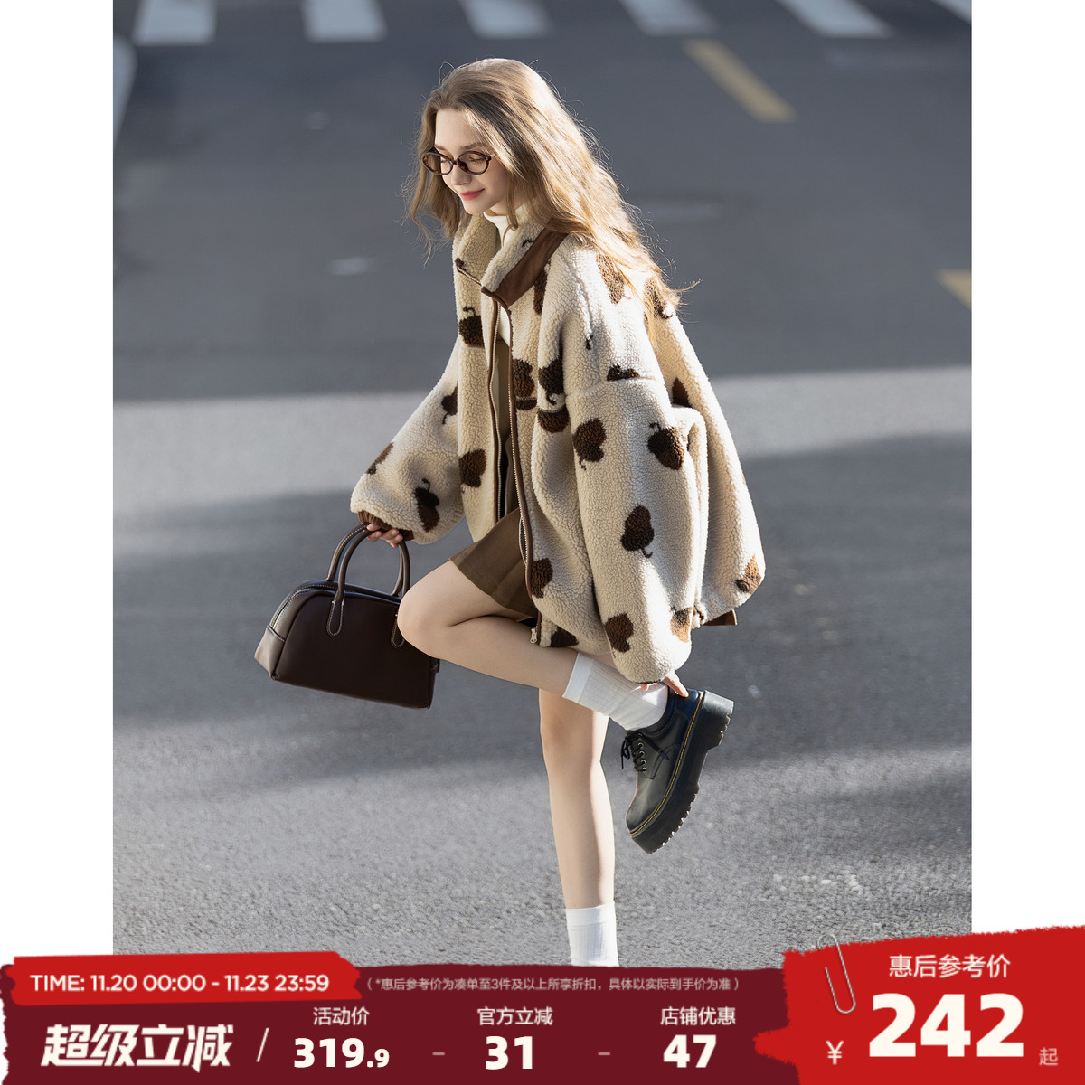 唐狮2025秋冬季短款外套女立领满印仿羔毛加厚保暖外套宽松休闲风