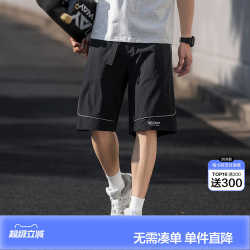 唐狮夏季新款休闲短裤男工装裤宽松时尚薄款运动五分中裤