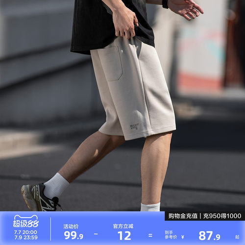 唐狮夏季新款男士休闲短裤抽绳五分裤宽松运动直筒裤子小细节