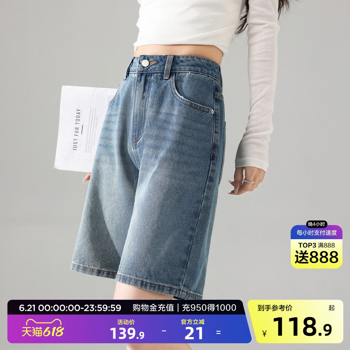 唐狮2026夏季新款女牛仔中短裤复古美式直筒裤子港风高腰宽松女士
