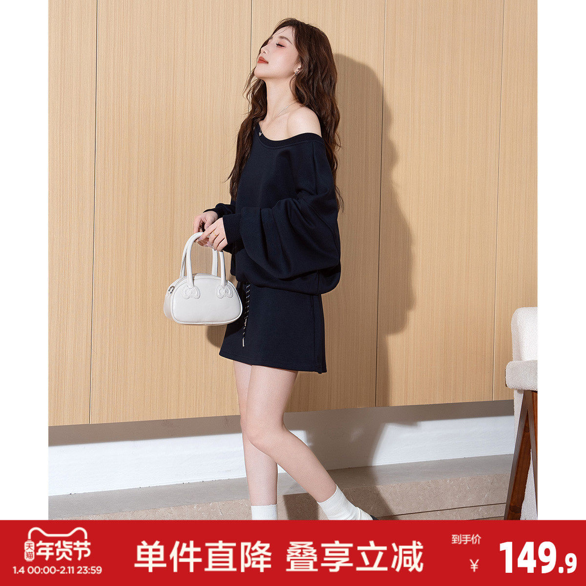 唐狮2026夏季新款女套装长袖收腰绑带韩系甜酷斜肩百搭时尚休闲