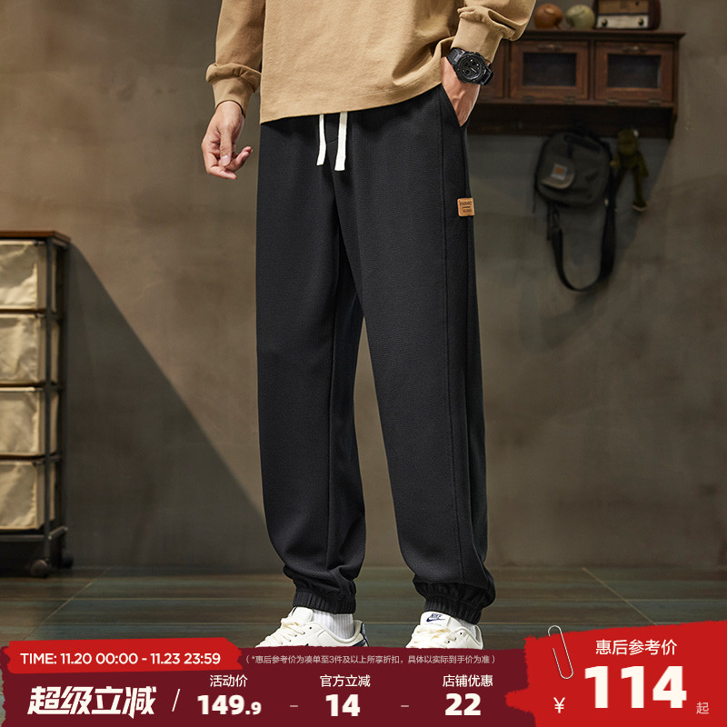 唐狮25秋季新款男休闲裤华夫格束腿潮流时尚设计黑色运动长裤