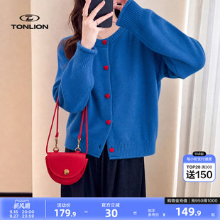 唐狮2026春秋季蓝色毛衣女韩系撞色圆领针织开衫甜美百搭通勤日常