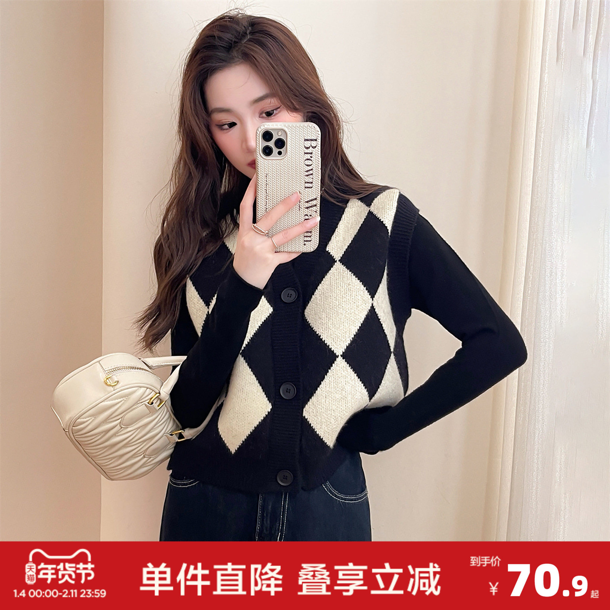 唐狮复古菱格V领开衫马甲背心女新款秋冬季英伦风内搭毛衣qd