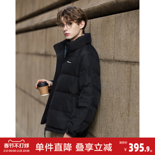 唐狮2026冬季短款羽绒服男立领设计感时尚黑色羽绒外套保暖防寒