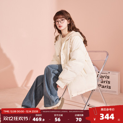 【防水】唐狮羽绒外套女2025新款爆款冬装面包服韩版连帽羽绒服