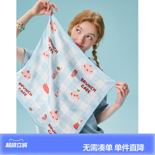 【Brunch Brother联名】唐狮2026新款丝巾女休闲学院风好看百搭