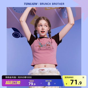 【Brunch Brother联名】唐狮2026短袖T恤女夏休闲粉色短款小上衣