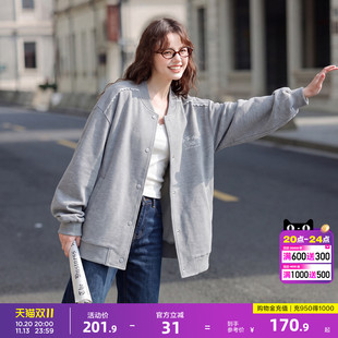 唐狮2026秋季外套女短款休闲好看高级感棒球服女式外套时尚显瘦潮