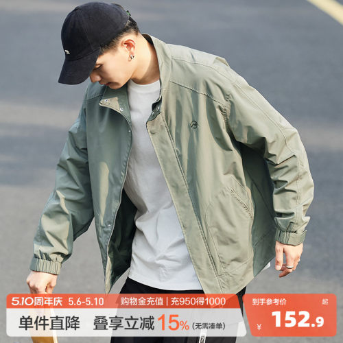 唐狮春秋新款夹克外套男飞行夹克立领休闲宽松秋短款教练服潮流
