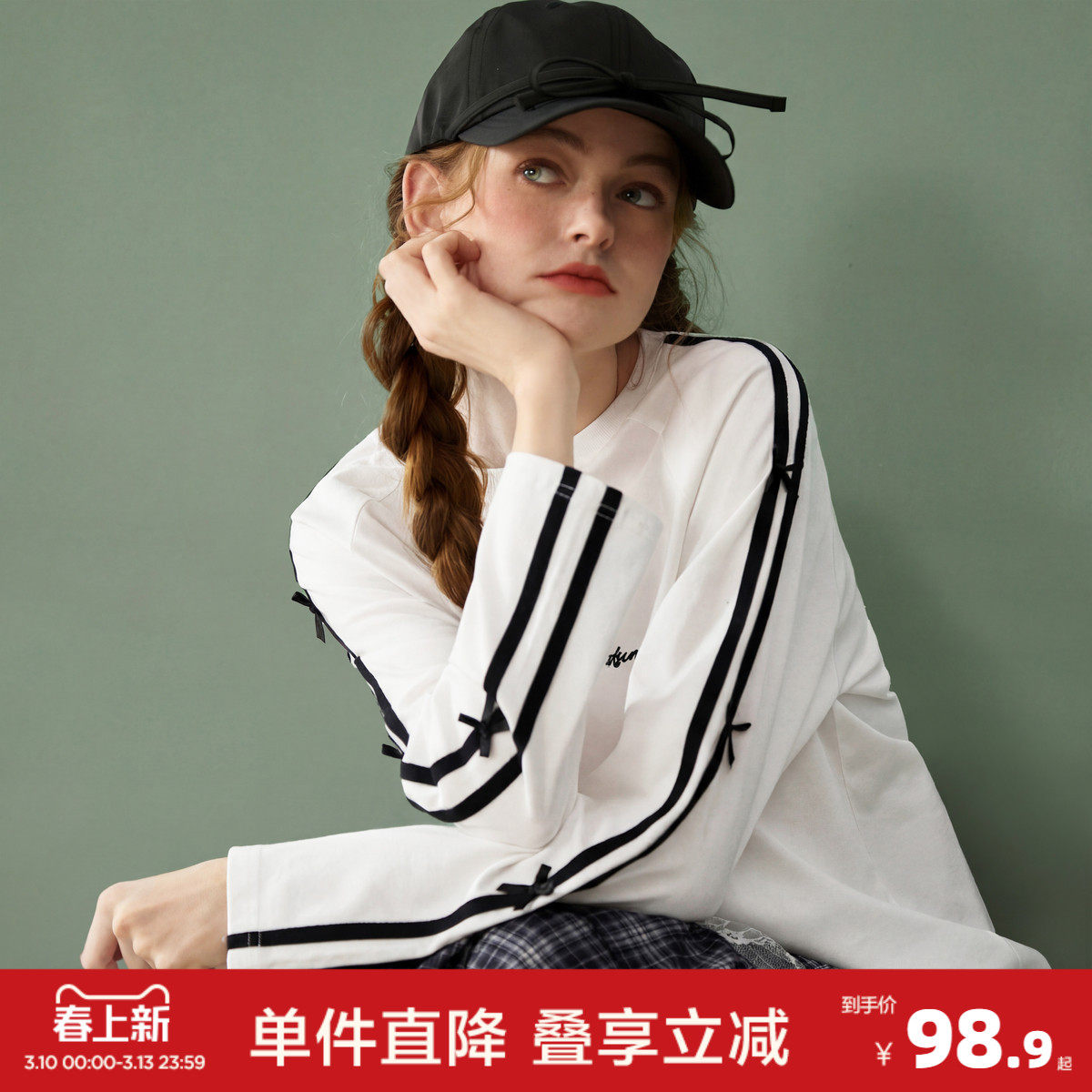 唐狮2026春秋女长袖T恤蝴蝶结可爱少女风织带时尚宽松简约日常