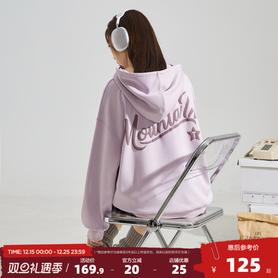 唐狮2025早秋新款连帽卫衣女字母印花套头卫衣时尚潮流卫衣外套