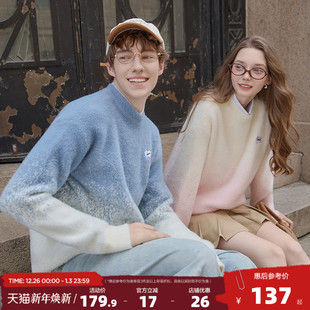 情侣毛衣女仿海马绒圆领套头渐变超好看毛线衫 唐狮2025秋冬季 新款