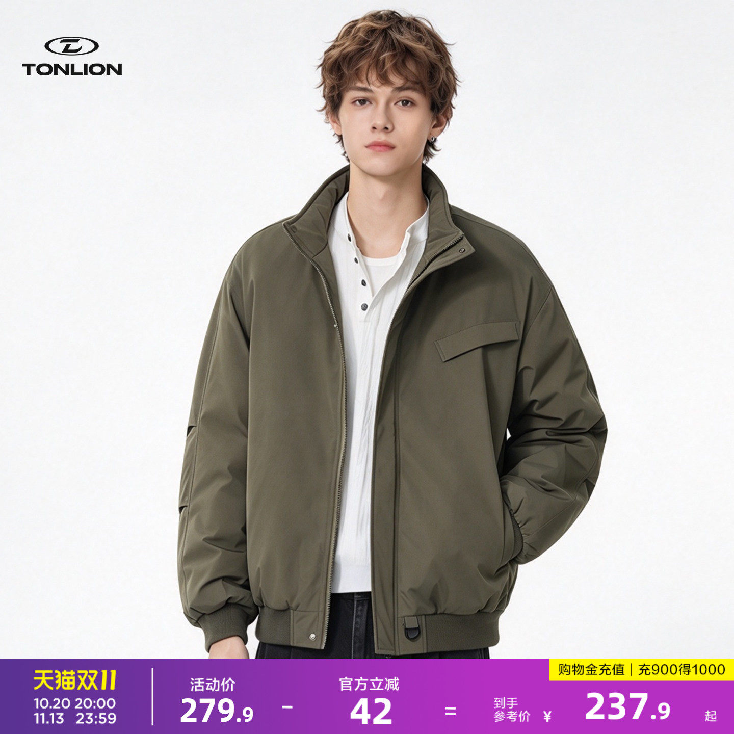 唐狮加厚棉衣男2026新款冬季立领休闲风夹克保暖宽松棉服外套男GB