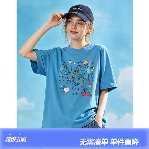 【Brunch Brother联名】唐狮2026夏季女短袖T恤减龄可爱元气百搭