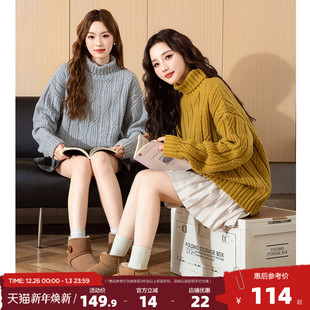 上衣女 冬季 唐狮2025秋冬毛衣女净色高领款 绞花慵懒松弛感毛线衫