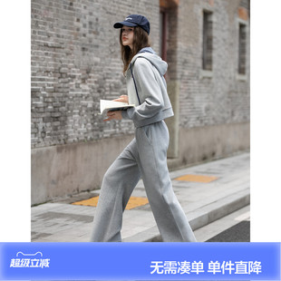 唐狮2026秋冬季套装女开衫连帽短款开衫外套卫衣裤子灰色简约风