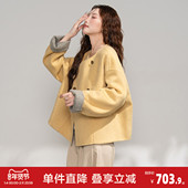 时尚 唐狮2026秋冬季 女休闲呢大衣短款 高级感慵懒设计感温柔气质风