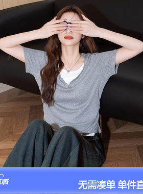 唐狮新款夏季灰色短袖T恤女短款上衣假两件休闲时髦甜辣小衫