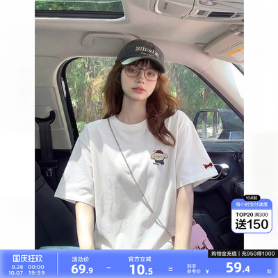 唐狮短袖T恤女新款夏季纯棉T恤女圆领T恤简约设计百搭白色上衣女