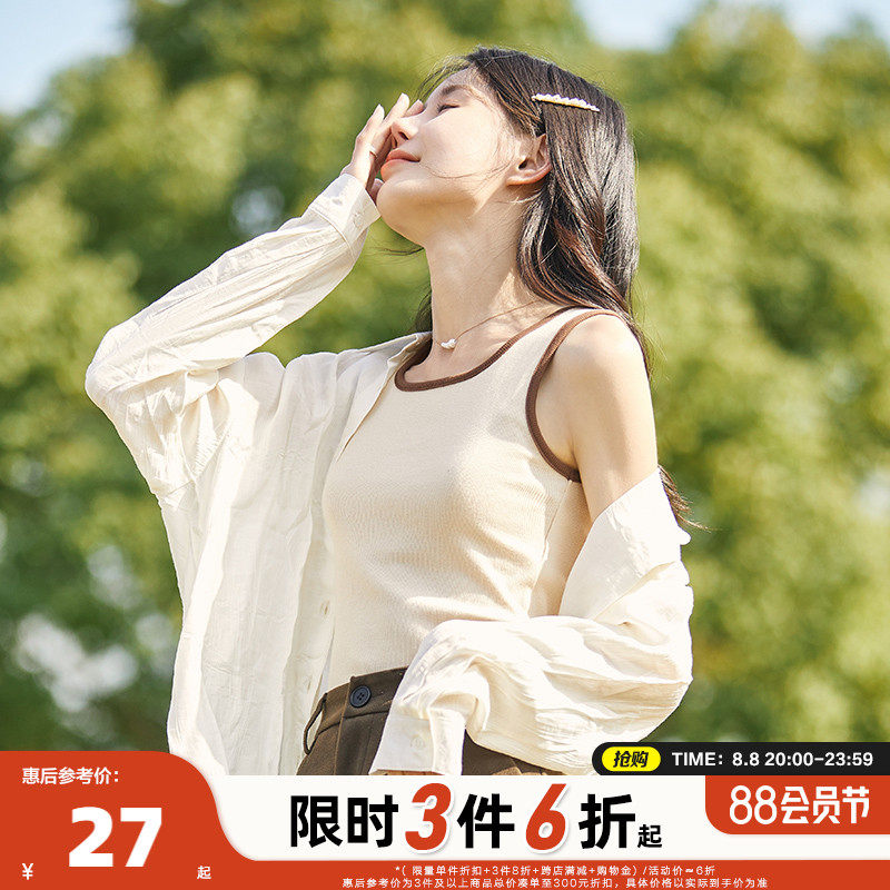 唐狮2023春夏季新款吊带背心女内搭无袖上衣美背针织小打底衫白色