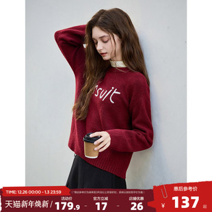 yoe2025年秋冬新款 毛衣女红色圆领字母绣花早秋韩系穿搭毛线衫
