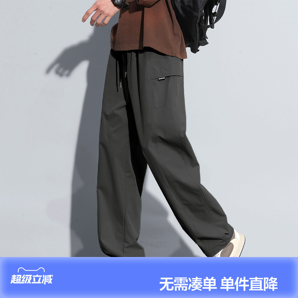 唐狮2026春夏季休闲裤男士工装裤宽松直筒裤痞帅薄款时尚弯刀裤图片