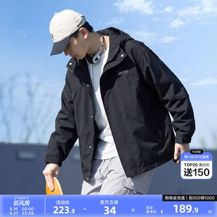 唐狮2026秋季外套男连帽夹克工装休闲春秋黑色冲锋少年上衣户外潮