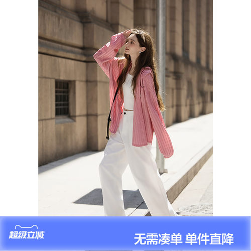 唐狮2026春夏季薄外套女衬衫外套连帽上衣开衫新款韩系长袖连帽衫