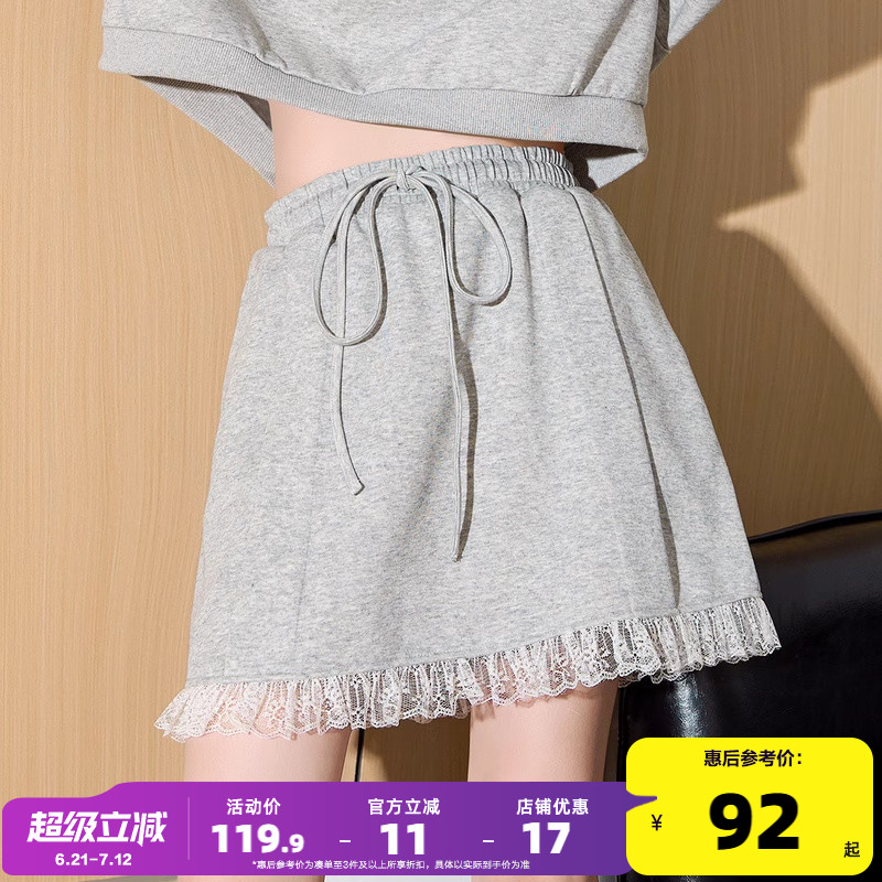唐狮2025春秋新款休闲运动套装女长袖卫衣半裙两件套韩版宽松潮D9