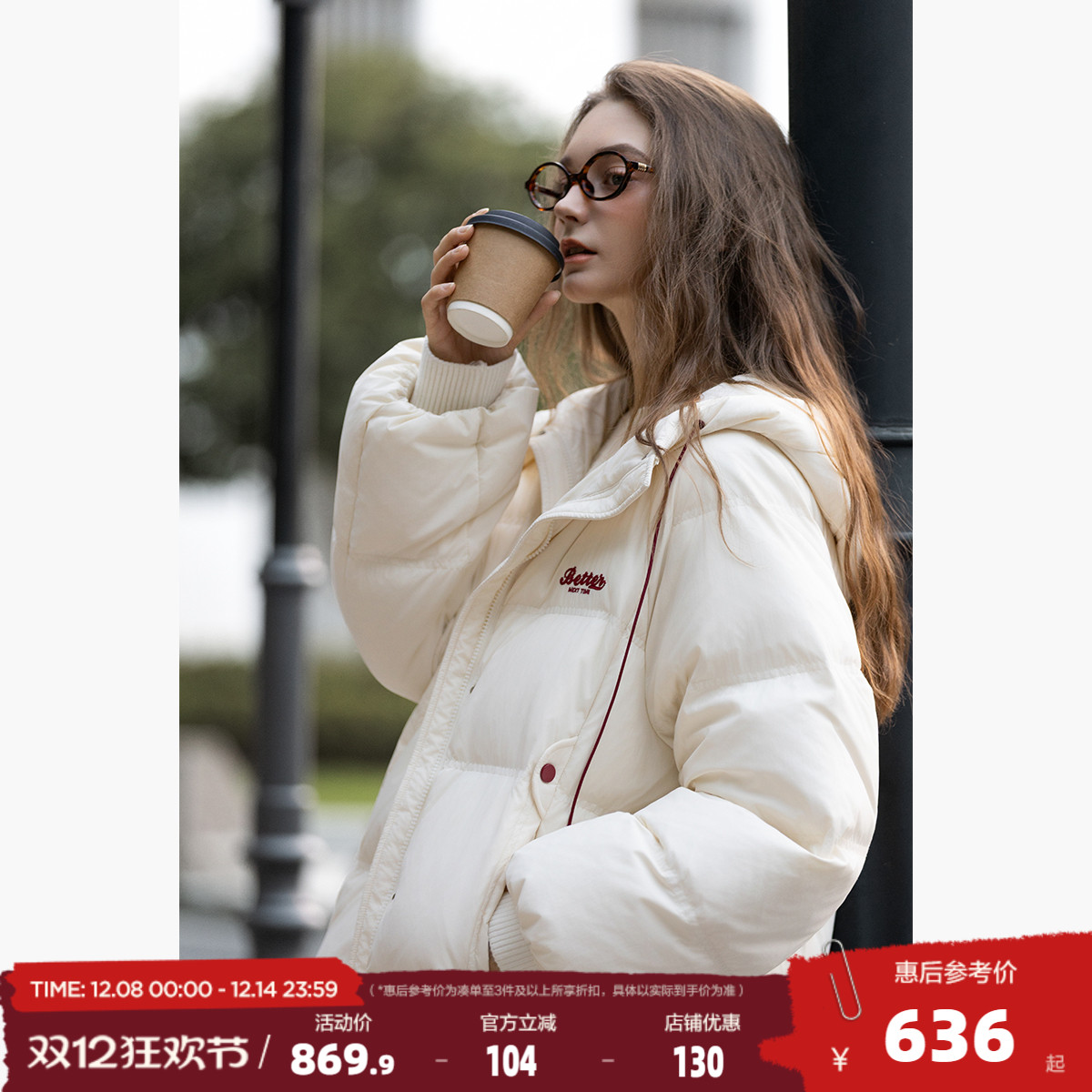 唐狮2025秋冬季女连帽长款羽绒服加厚保暖棕咖羽绒外套超好看时尚