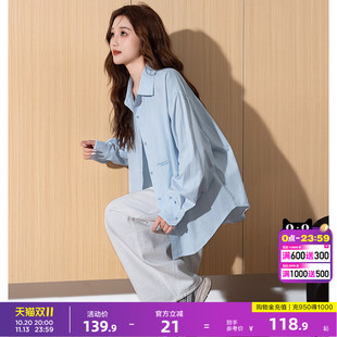 唐狮春季新款女衬衫蓝色长袖纯色高级感女士衬衣小个子穿搭慵懒
